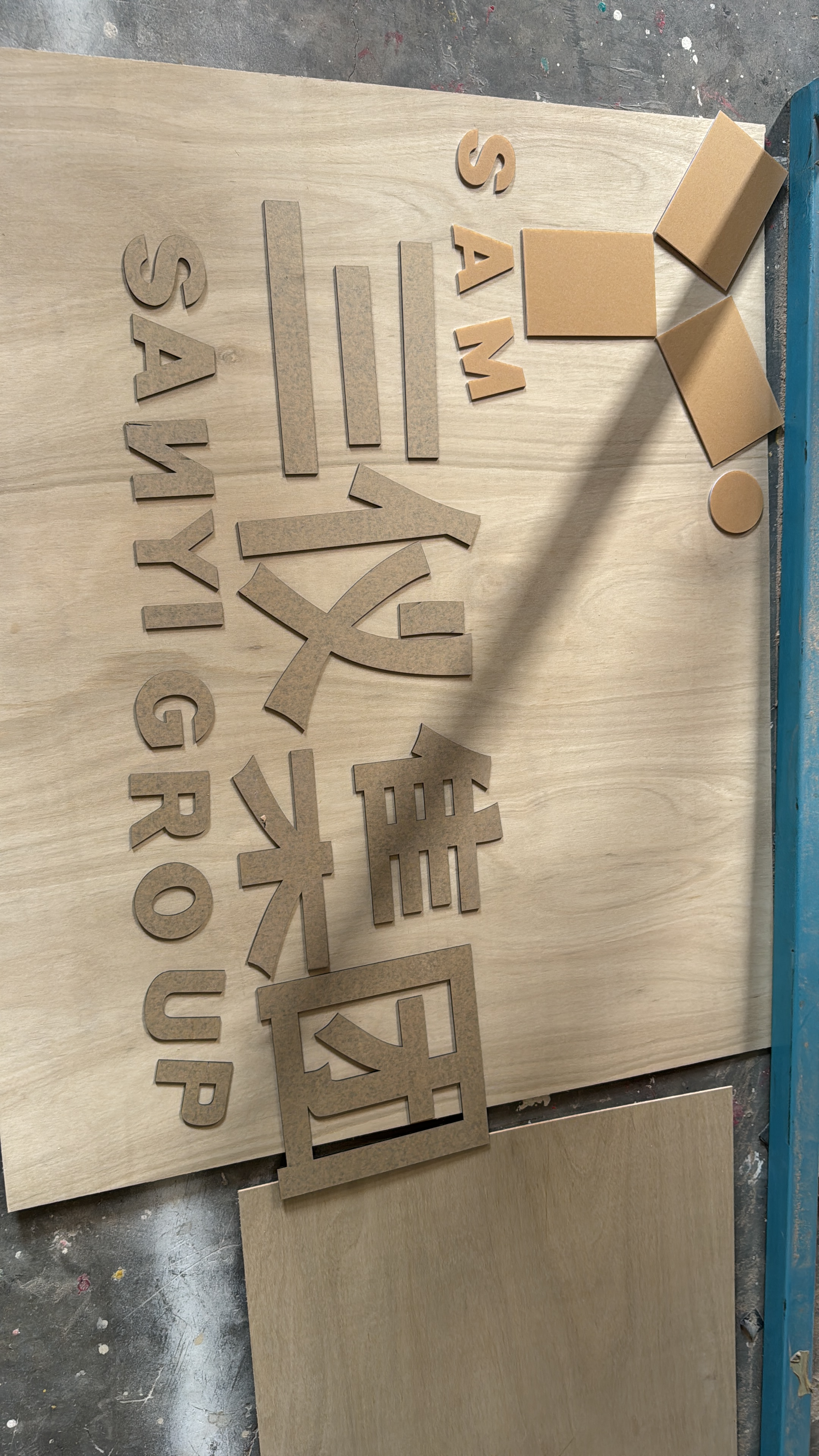 Flower Engraving = MDF Board
